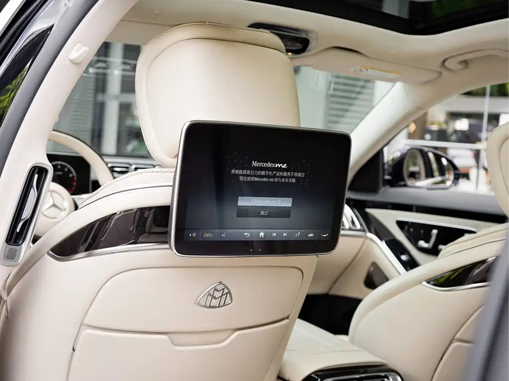 Mercedes-Benz Maybach S-Class 2022 — фото 18