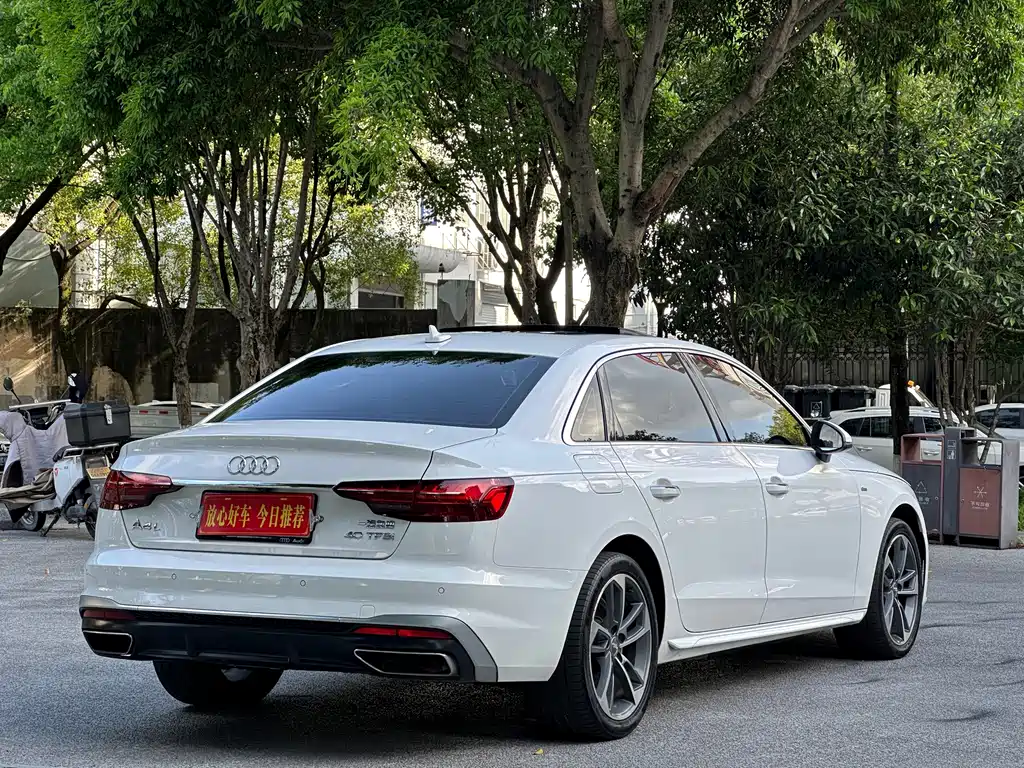 Audi A4L 2021