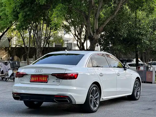 Audi A4L 2021
