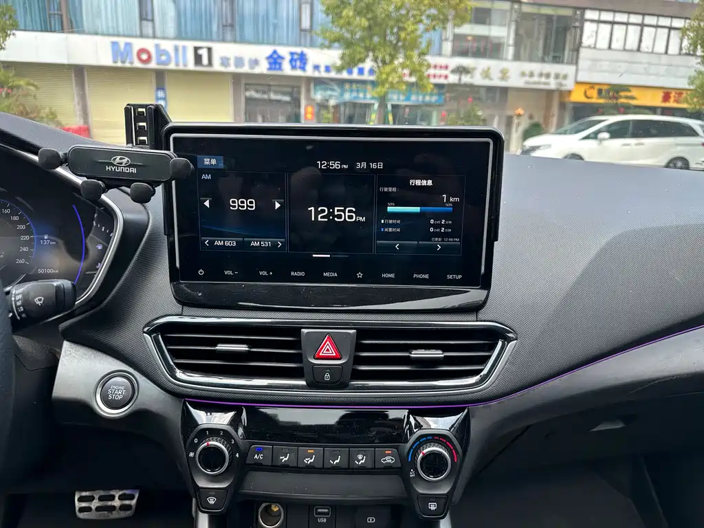 Hyundai Fista 2019 — фото 18