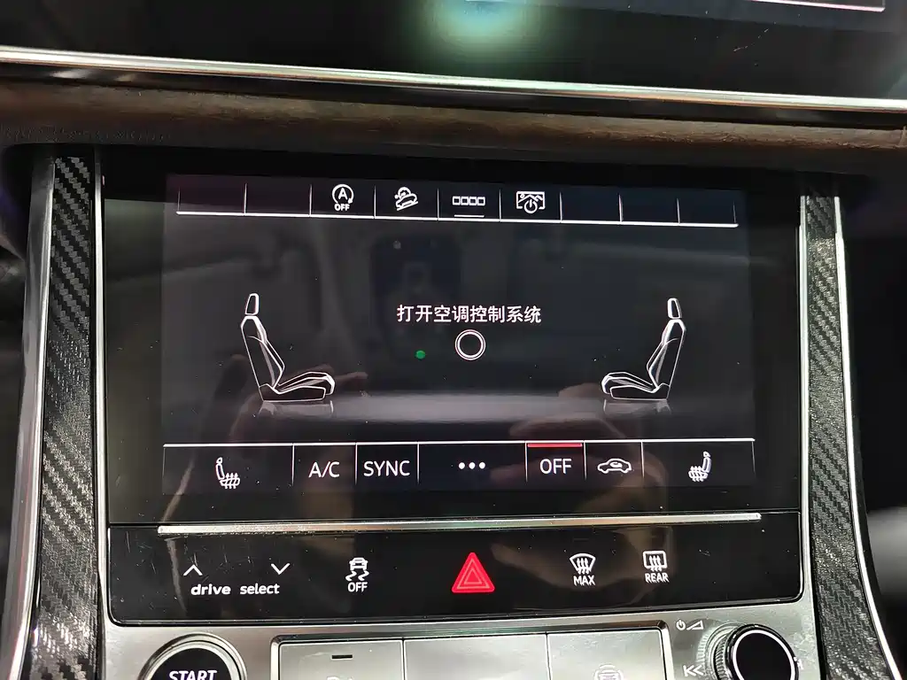 Audi Q7 2021 — фото 12