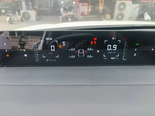 Changan Yida 2023