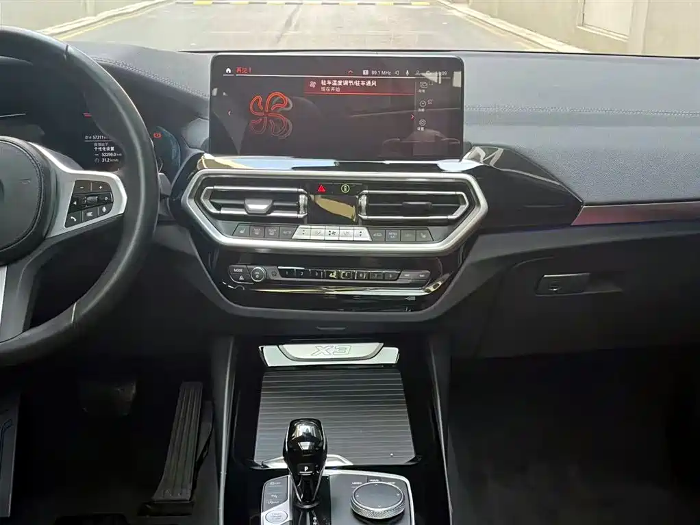 BMW X3 2022 — фото 13