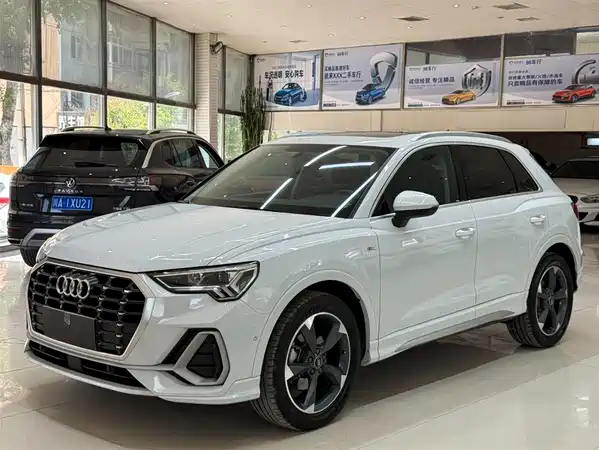 Audi Q3 2023