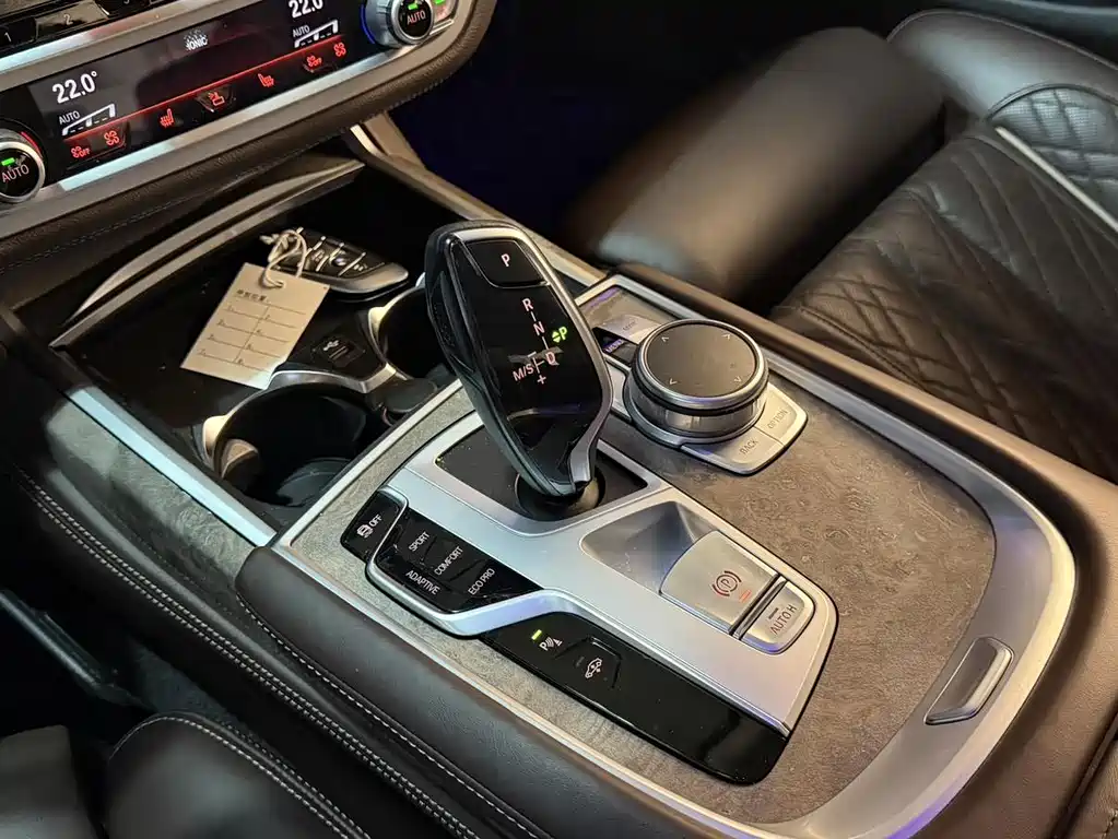 BMW 7 Series 2021 — фото 19