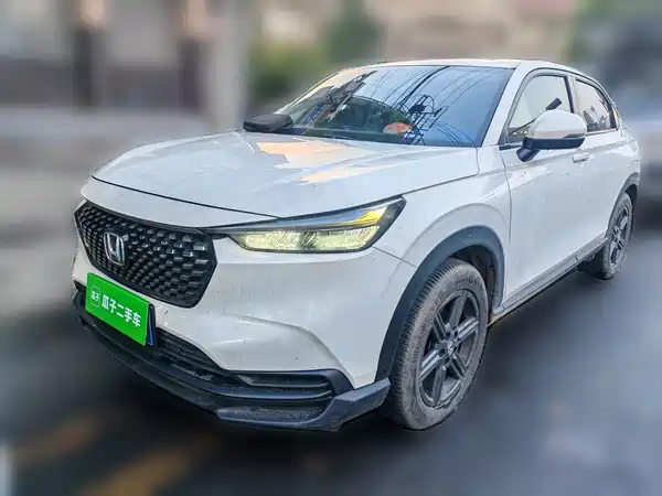 Honda XR-V 2023