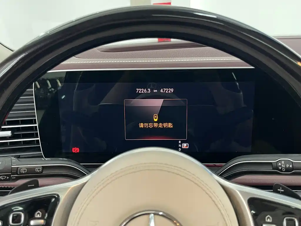 Mercedes-Benz GLS 2023 — фото 21