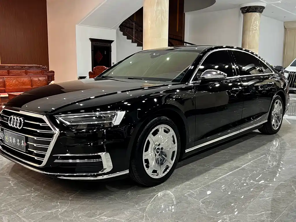 Audi A8 2020