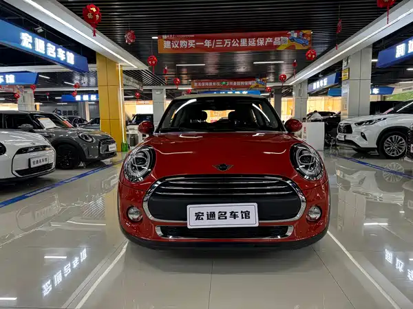MINI 2019