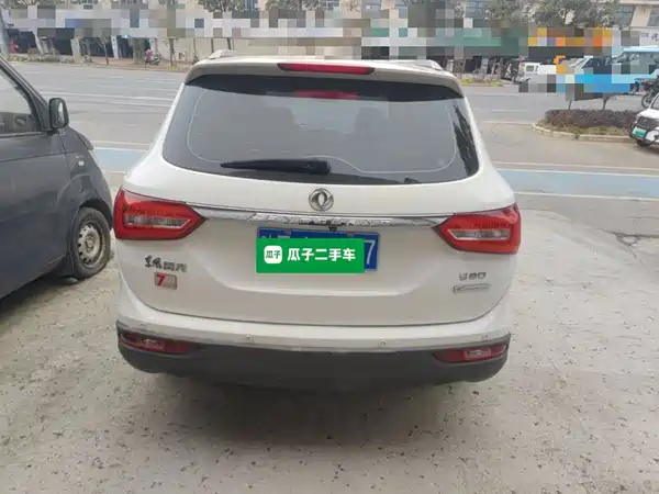 Dongfeng Scenery 580 2018
