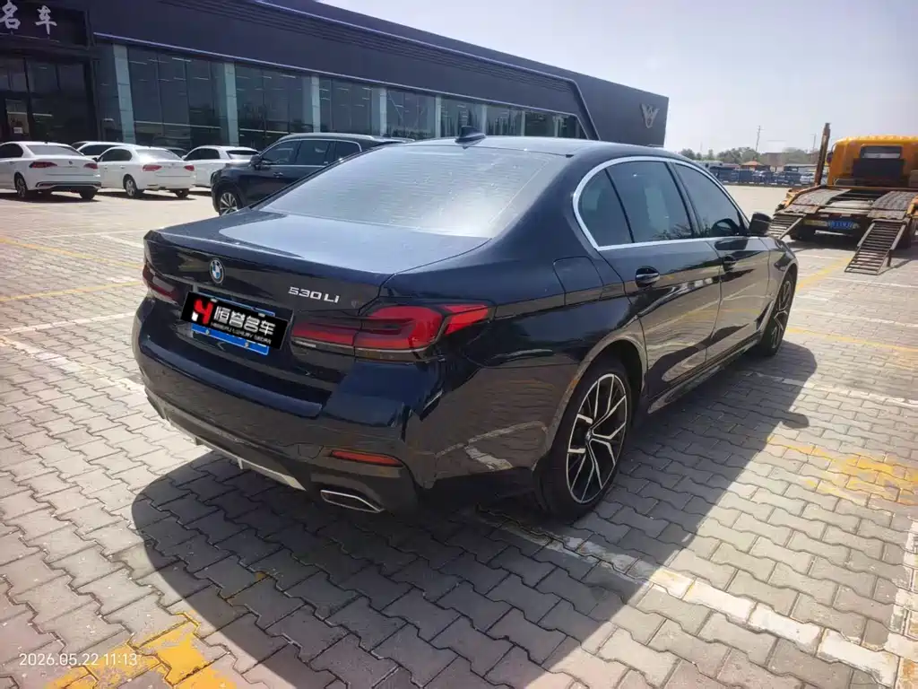 BMW 5 Series 2023