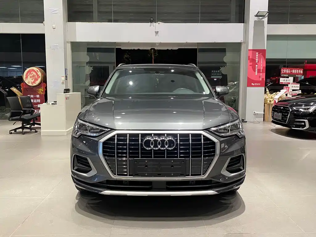 Audi Q3 2023