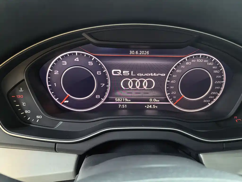 Audi Q5L 2021