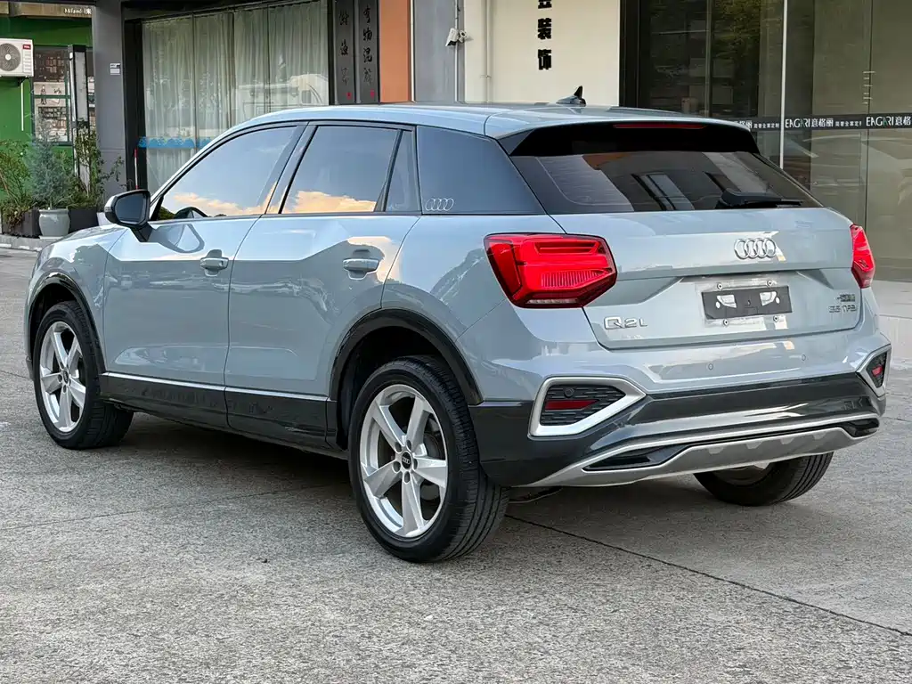 Audi Q2L 2023