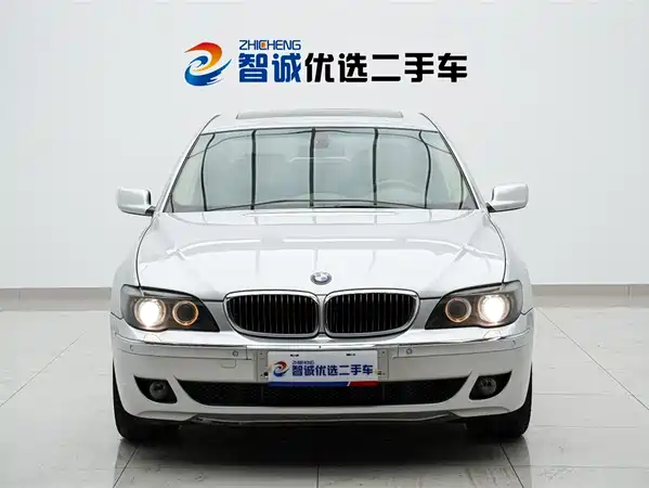 BMW 7 Series 2008