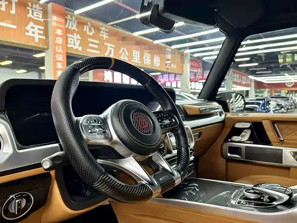 Mercedes-Benz G-Class AMG 2012