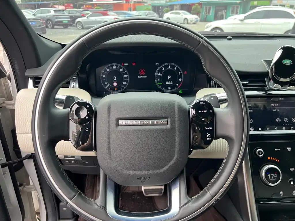 Land Rover Discovery Sport Hybrid 2021 — фото 12