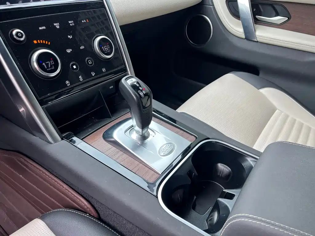 Land Rover Discovery Sport Hybrid 2021 — фото 14