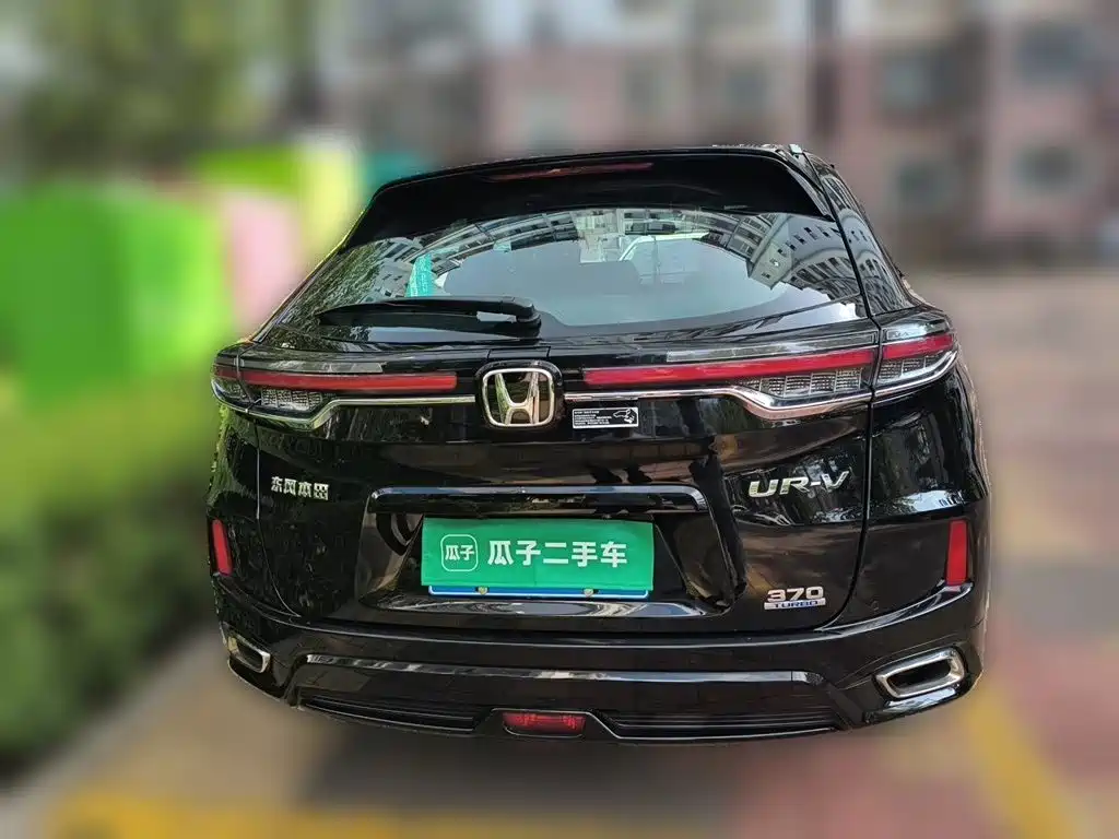 Honda UR-V 2020 — фото 3