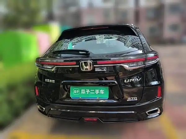Honda UR-V 2020
