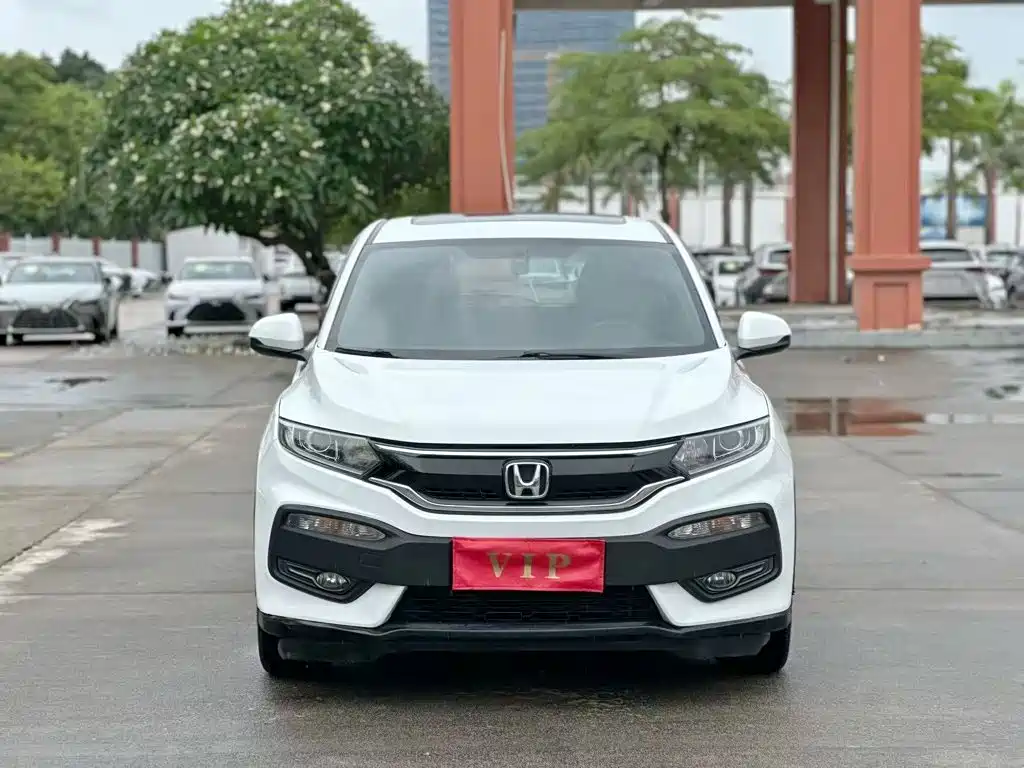 Honda XR-V 2016