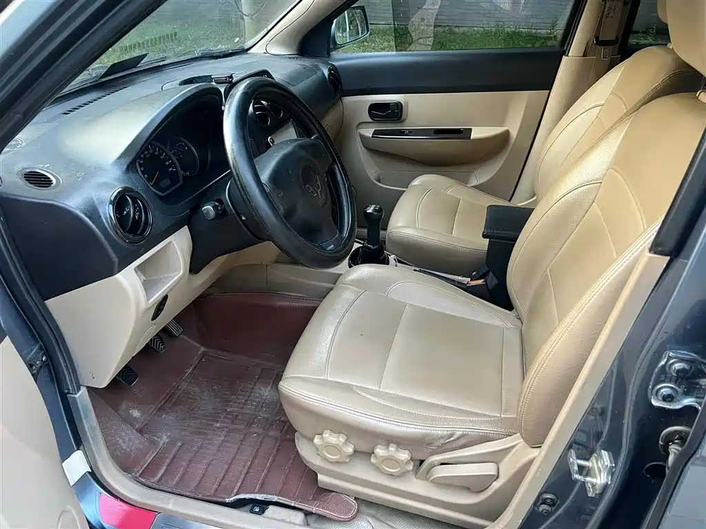 Wuling Hongguang 2014