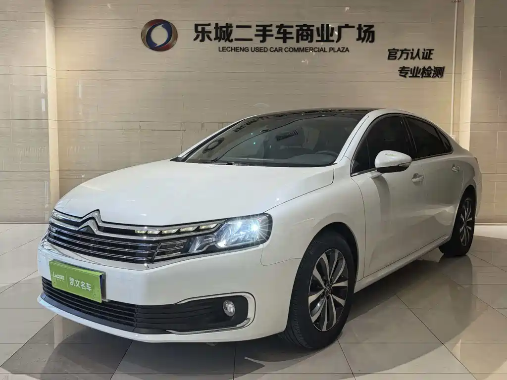 Citroen C6 2021