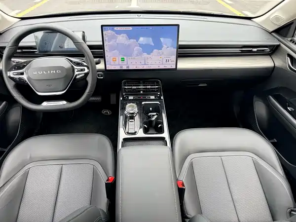 Wuling Starlight 2026
