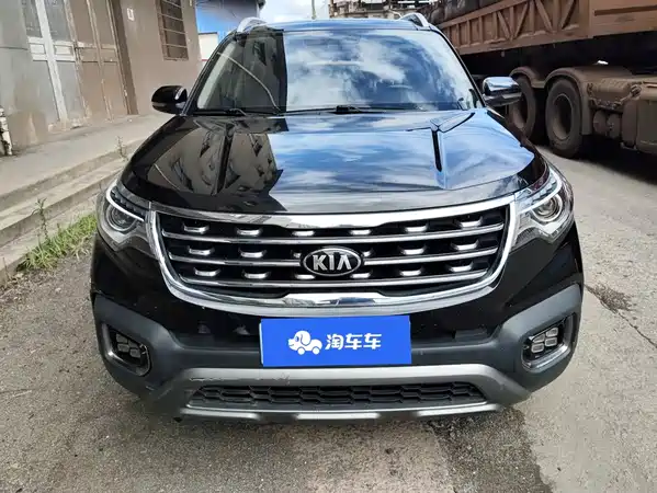 Kia Sportage 2018