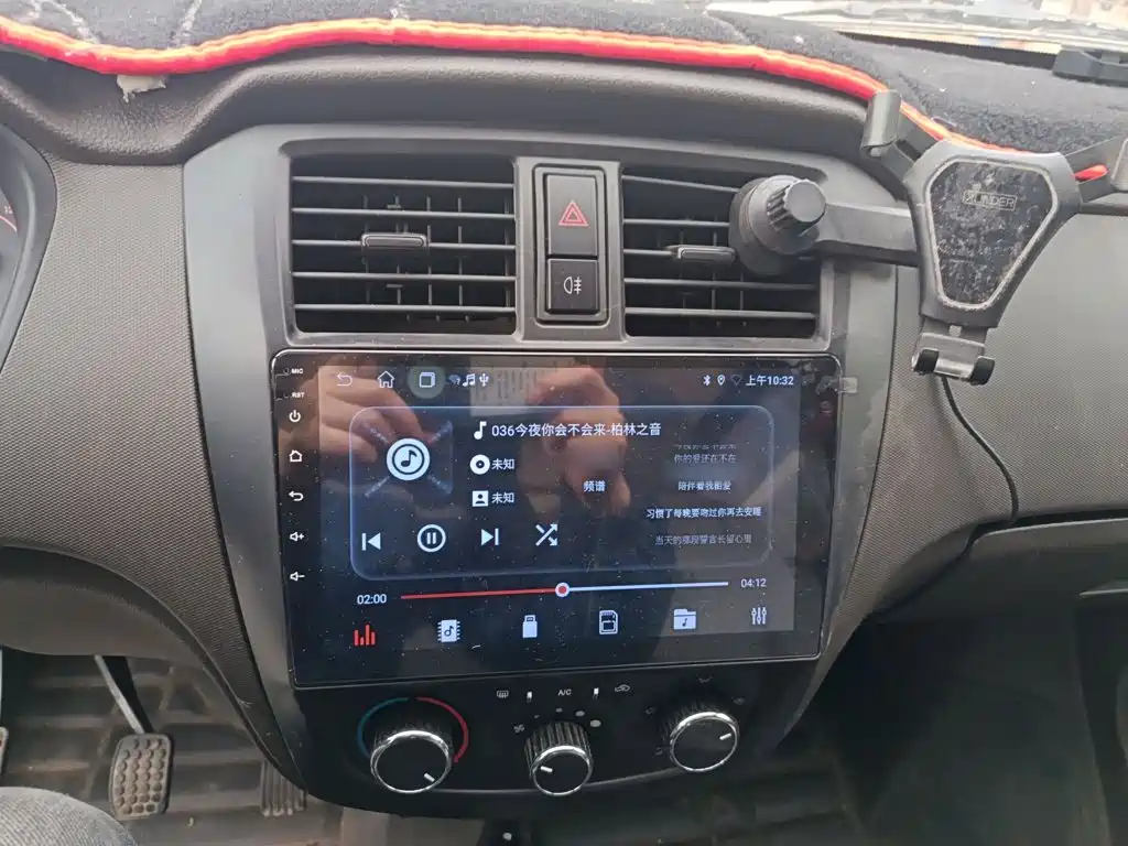 Wuling Rongguang S 2024