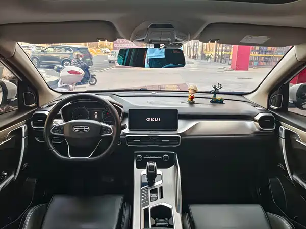 Geely Binyue 2020