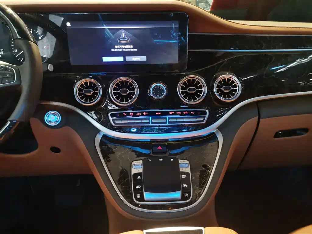 Mercedes-Benz Vito 2023 — фото 13