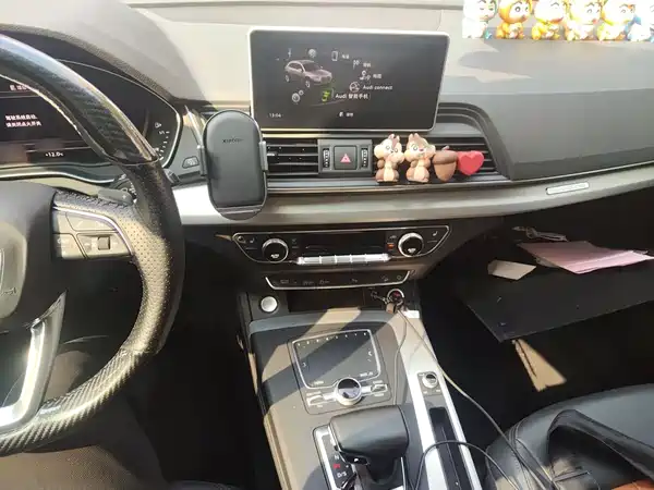 Audi Q5L 2020