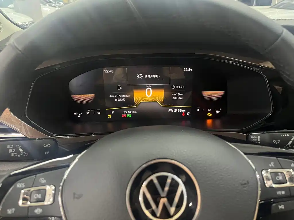 Volkswagen Tharu 2022