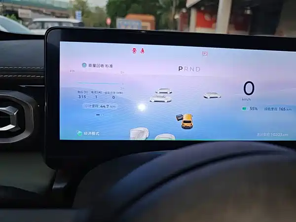 Baojun Yep 2023