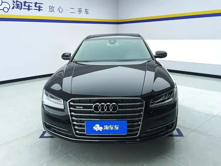 Audi A8 2017