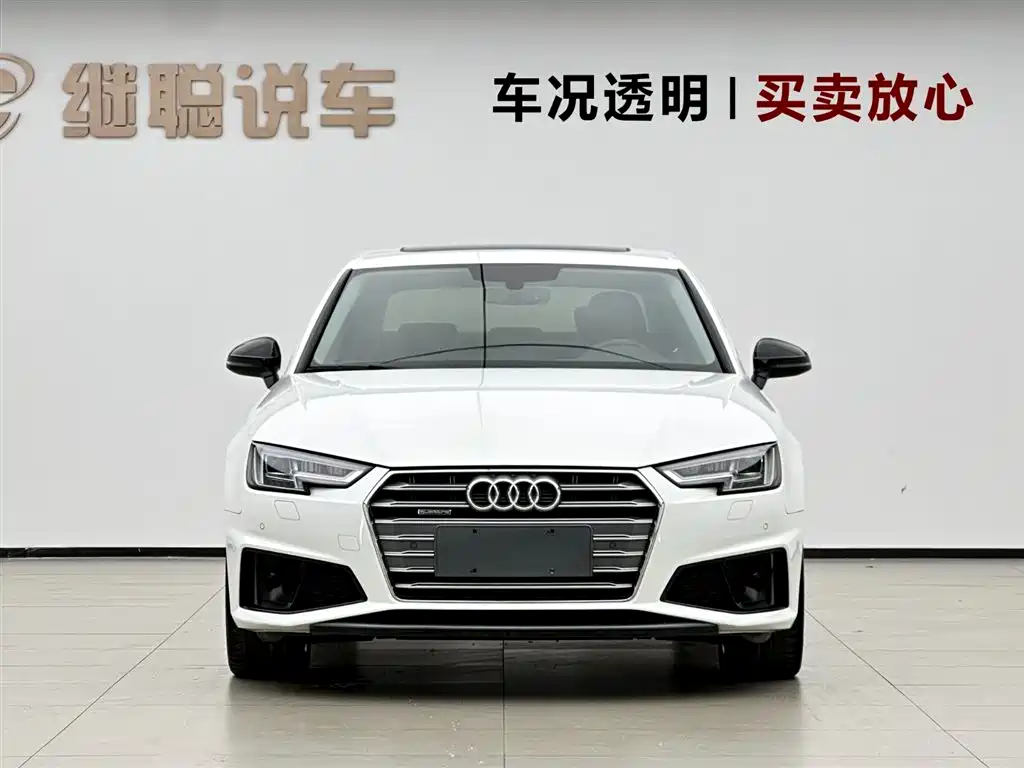Audi A4L 2019