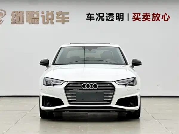 Audi A4L 2019