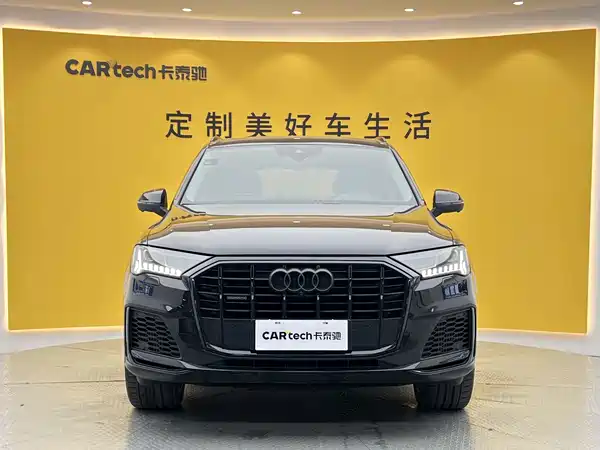 Audi Q7 2022