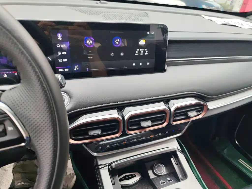 Jetour Jietu X70 PLUS 2020