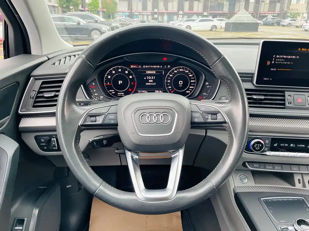 Audi Q5L 2019 — фото 16