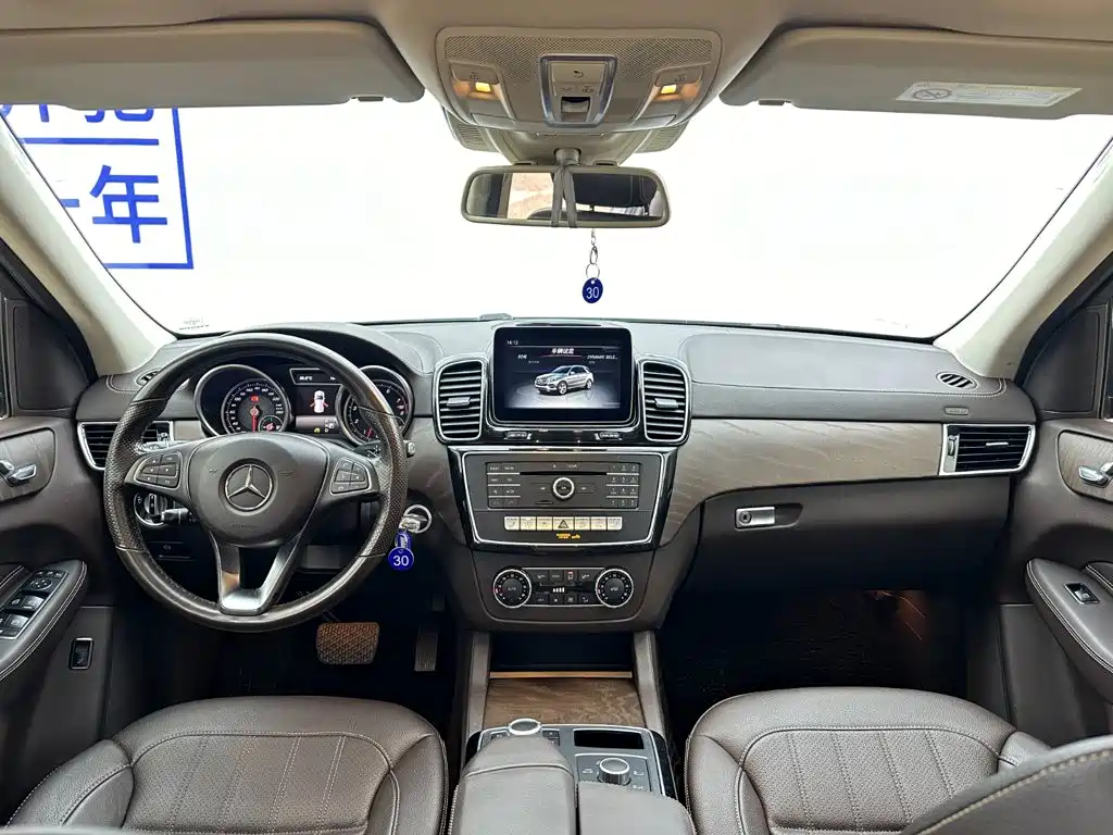 Mercedes-Benz GLE 2018 — фото 13