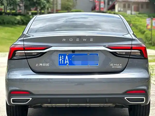 Roewe i6 MAX 2020