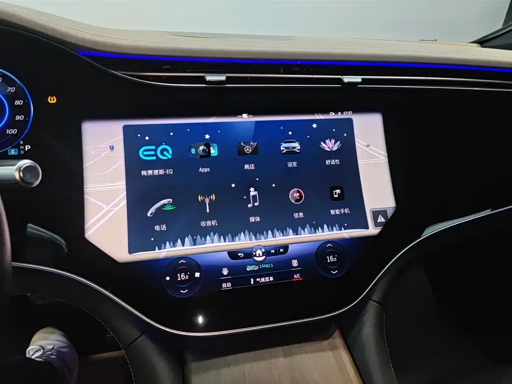 Mercedes-Benz EQS 2024 — фото 10