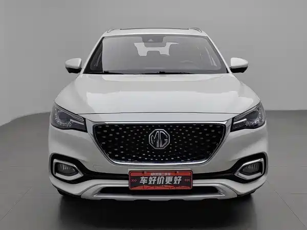MG HS 2020