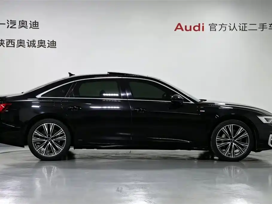 Audi A6L 2023