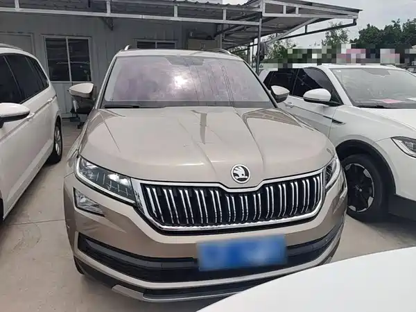 Skoda Kodiaq 2020