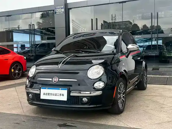 Fiat 500 2012