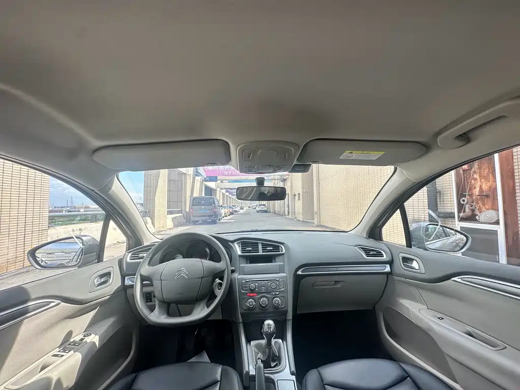 Citroën C4L 2016 — фото 13