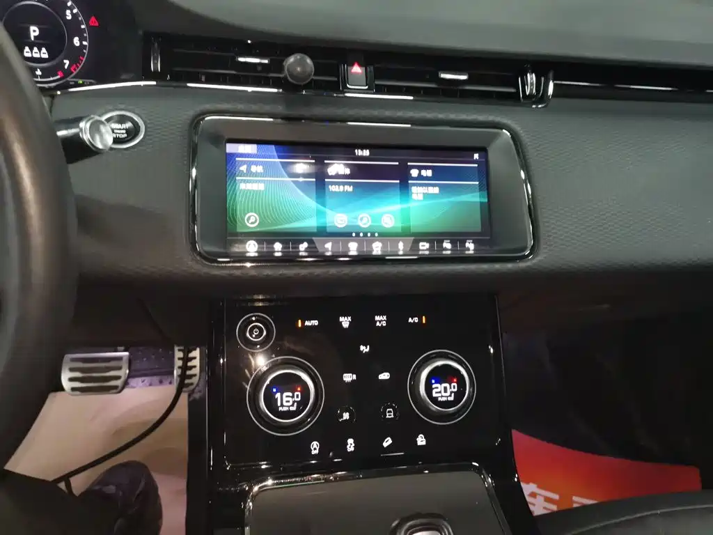 Land Rover Evoque 2021 — фото 10